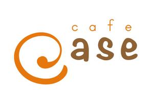 ZOO_incさんのカフェ「cafe ease」のロゴへの提案