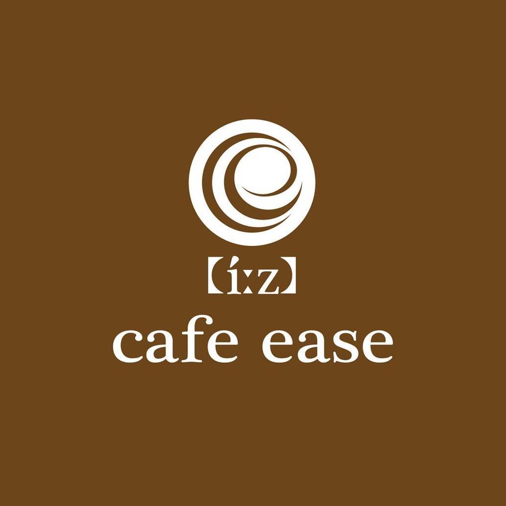 cafe ease1.jpg