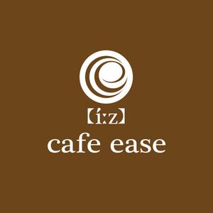 石田秀雄 (boxboxbox)さんのカフェ「cafe ease」のロゴへの提案