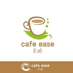 さんのカフェ「cafe ease」のロゴへの提案