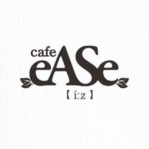 msidea (msidea)さんのカフェ「cafe ease」のロゴへの提案