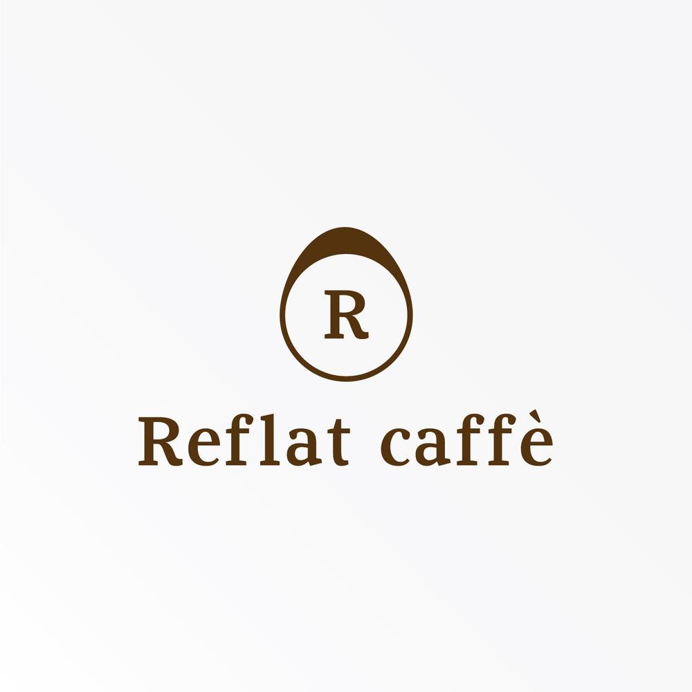 フレッシュジュースの「Reflat caffe」カフェのロゴ