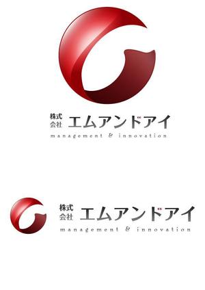 Aquaさんの営業コンサルティング会社のロゴへの提案