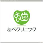 jyunpiさんの歯科クリニックのロゴ（新規開業）への提案