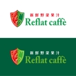 Reflat caffe_2.jpg