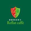 Reflat caffe_1.jpg
