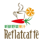 IMAGINE (yakachan)さんのフレッシュジュースの「Reflat caffe」カフェのロゴへの提案
