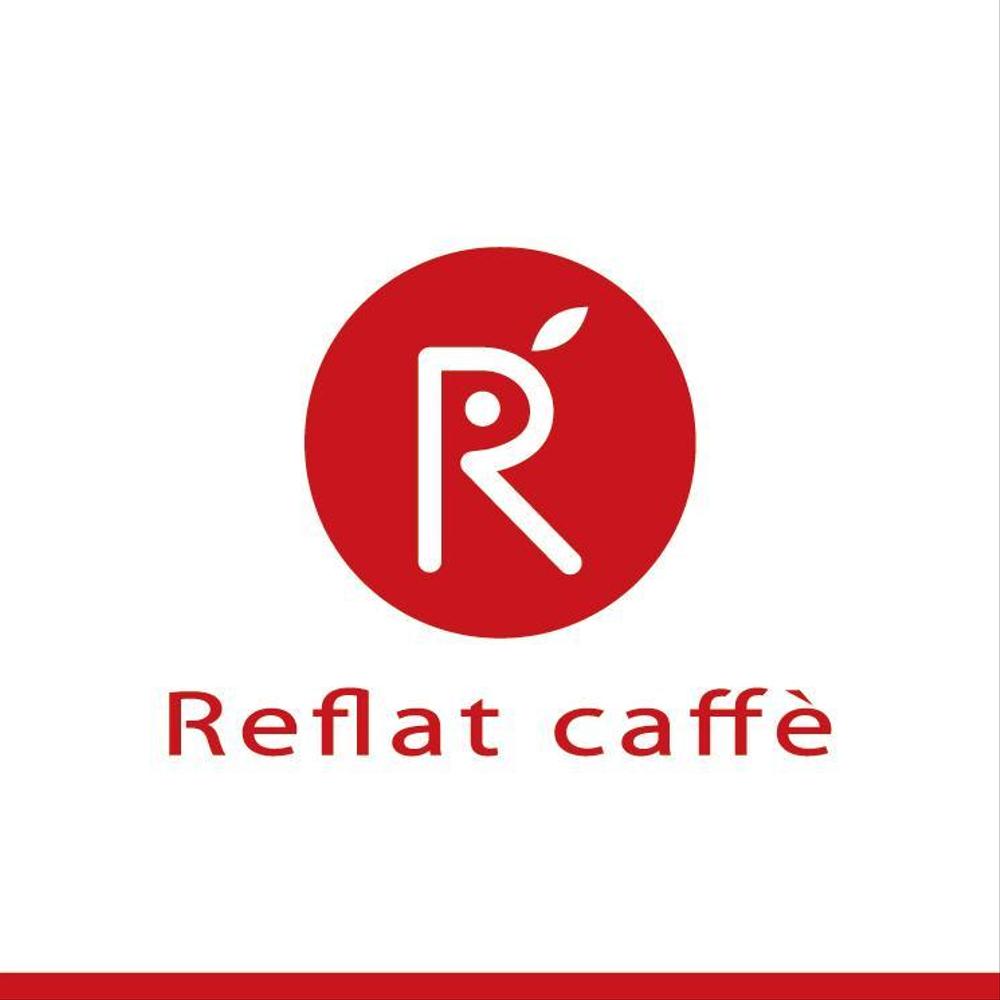 フレッシュジュースの「Reflat caffe」カフェのロゴ