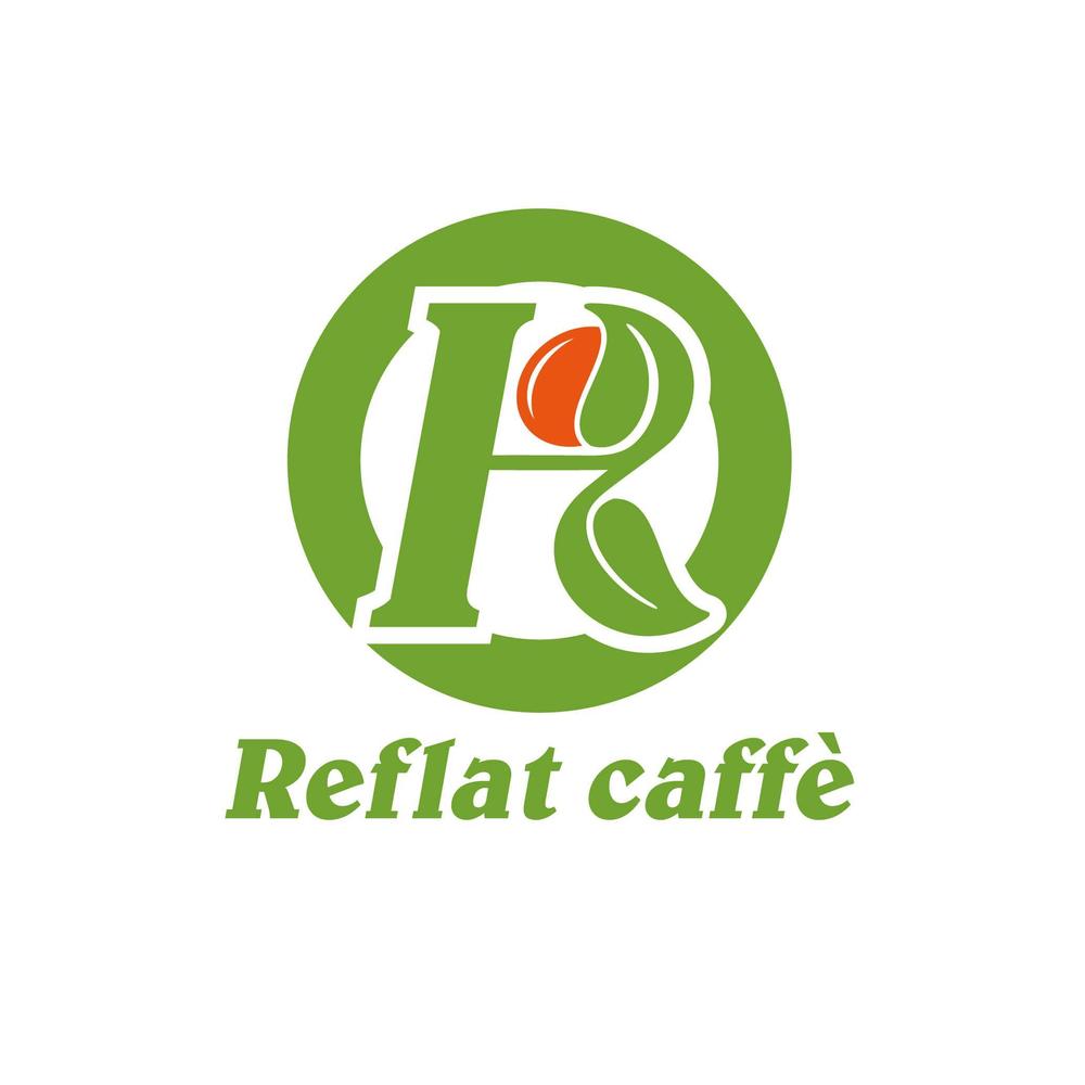 フレッシュジュースの「Reflat caffe」カフェのロゴ