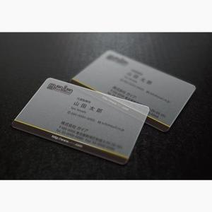 pinkyringさんの芸能コンサルティング事務所「ガイア」の名刺デザインへの提案