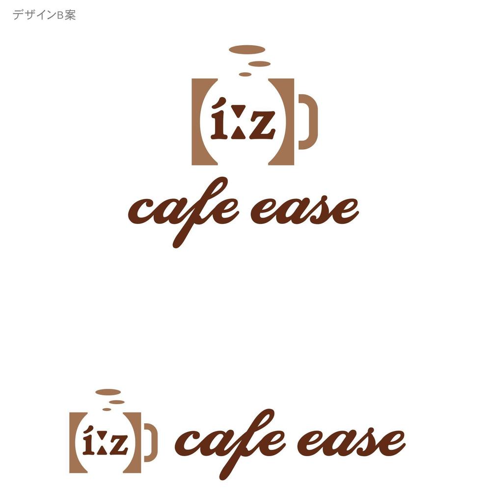 カフェ「cafe ease」のロゴ