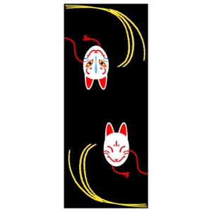 aoiwoa　アオイ・ヲア (aoiwoa)さんの狐のお面をモチーフとした手拭いのデザインへの提案