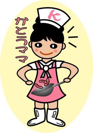 bon-tomoeさんの食肉販売のキャラクター作成への提案