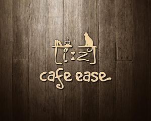 monkey designs (gerkeely)さんのカフェ「cafe ease」のロゴへの提案