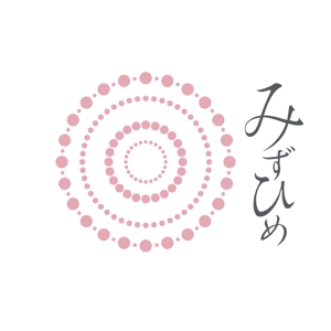 Torikanna (torikanna)さんの化粧品　通販会社「みずひめ」のロゴへの提案