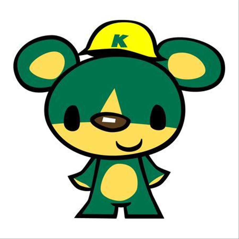 kuma001.jpg