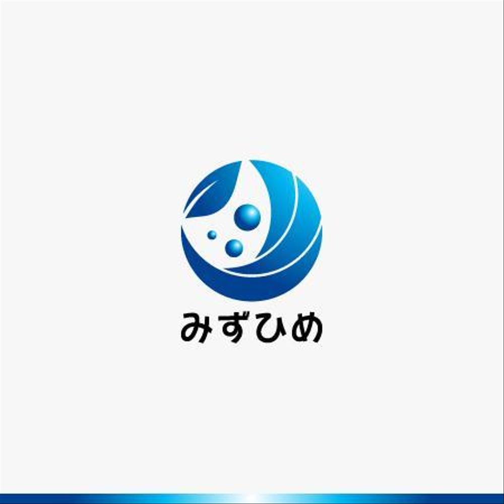 化粧品　通販会社「みずひめ」のロゴ