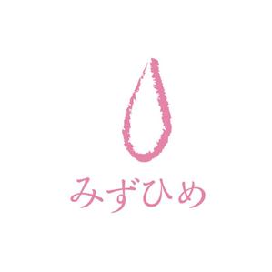 ZOO_incさんの化粧品　通販会社「みずひめ」のロゴへの提案