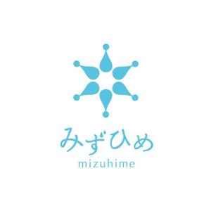 yuko asakawa (y-wachi)さんの化粧品　通販会社「みずひめ」のロゴへの提案