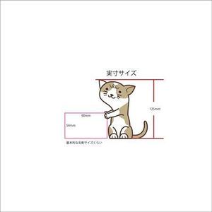 tomo_acu (tomo_acu)さんのねこのキャラクターデザインへの提案