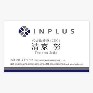 FPC (webfpc)さんの名刺の配列デザインへの提案
