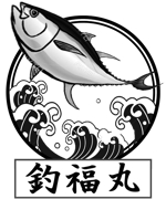 株式会社エイデザイン (amatarou55)さんの釣船のロゴ（ステッカー・Tシャツ用など）への提案