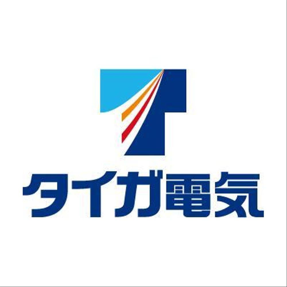 ■会社ロゴ■建築関連会社の電気通信事業のロゴ