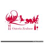 jinsoraさんの洋食メインの居酒屋　ワイン中心　オズの魔法使い　バール　オステリア　の　ロゴへの提案