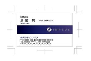 yymmddさんの名刺の配列デザインへの提案