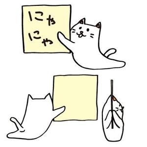 マガラ (piyota06)さんのねこのキャラクターデザインへの提案