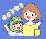 keiko (keitonopanty)さんのママ友同士で使う親子キャラのスタンプ（当選者さんには追加10万円で一括依頼）への提案