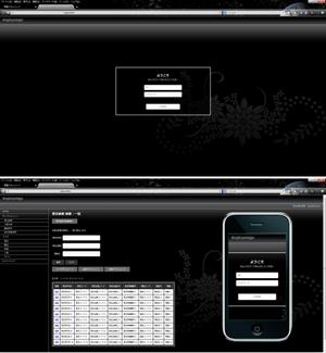 patoone (patoone)さんの顧客業務システムの基本Webデザイン【サンプルHTMLあり】への提案