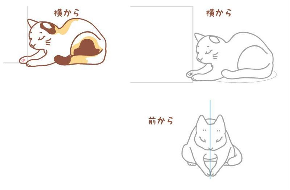 ねこのキャラクターデザイン