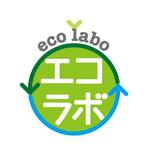 orangemint (orangemint)さんのリサイクルビジネス「エコラボ」のロゴへの提案