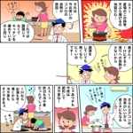 長野亨 (nitchmo)さんの英語教室の４コマ漫画への提案