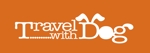 oisyoさんの旅行サイトのロゴデザインへの提案
