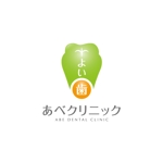 slim42さんの歯科クリニックのロゴ（新規開業）への提案