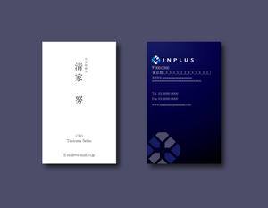 Nyankichi.com (Nyankichi_com)さんの名刺の配列デザインへの提案