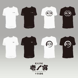 dosanko (dosanko)さんの居酒屋のＴシャツデザイン　＜日本酒ラベル風＞への提案