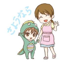 toy7 (t_o_y_7)さんのママ友同士で使う親子キャラのスタンプ（当選者さんには追加10万円で一括依頼）への提案