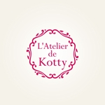 yuko asakawa (y-wachi)さんのお菓子教室「L'Atelier de Kotty（アトリエ・ドゥ・コッティ）」のロゴへの提案