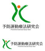 ttsoul (ttsoul)さんの「予防運動療法研究会」のロゴへの提案