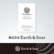 L_Earth&Soar7.jpg