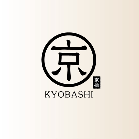 t_s_coさんのタイで日本茶を販売する『京橋 KYOBASHI』のロゴへの提案