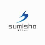 atomgra (atomgra)さんの食品取扱業「SUMISHO」のロゴへの提案