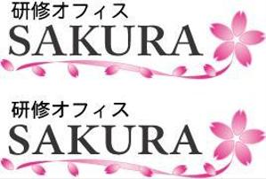 中津留　正倫 (cpo_mn)さんのビジネス研修オフィスのロゴへの提案