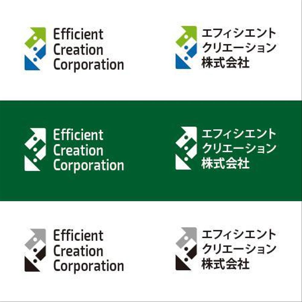 電子機器メーカー　「Efficient Creation: 和名 エフィシエントクリエーション」ロゴ一式