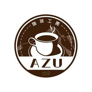 Mr-P (Mr-P)さんのコーヒー喫茶、豆販売店のロゴデザインへの提案