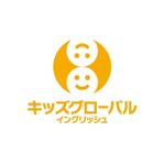 skyblue (skyblue)さんの子ども向けオンライン英語教室のロゴデザインへの提案