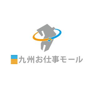 satorihiraitaさんの九州にゆかりのあるランサー様限定企画！西日本新聞×ランサーズ『九州お仕事モール』ロゴコンテストへの提案